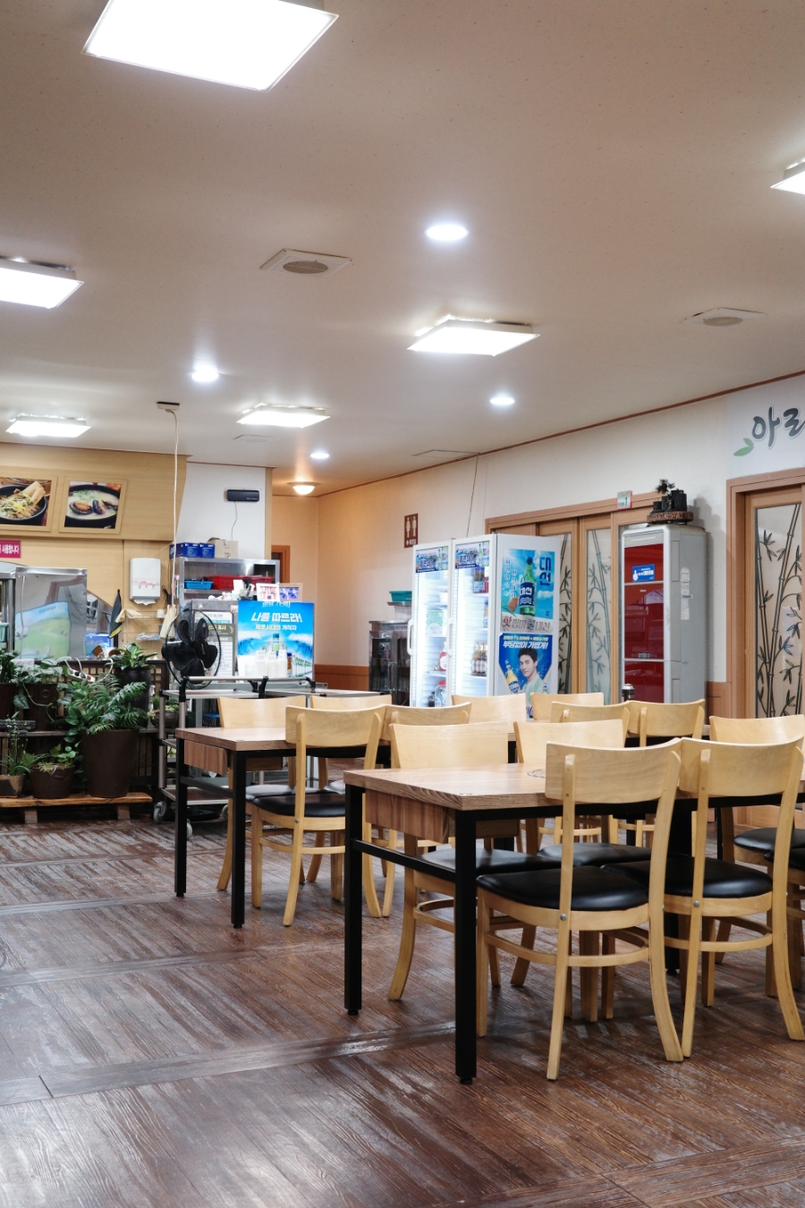 아리아 영계백숙 왕갈비탕 이미지