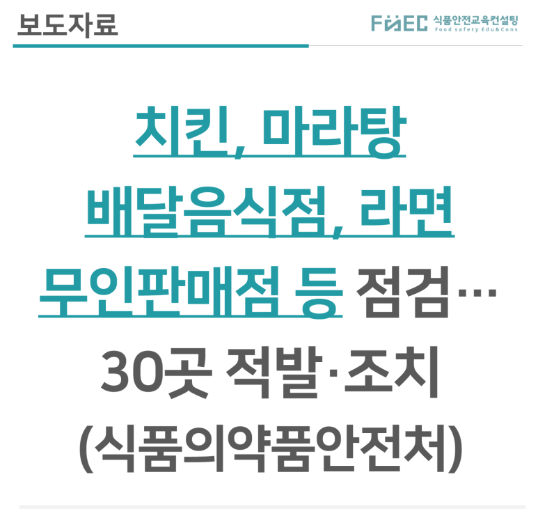 크하마켓 이미지
