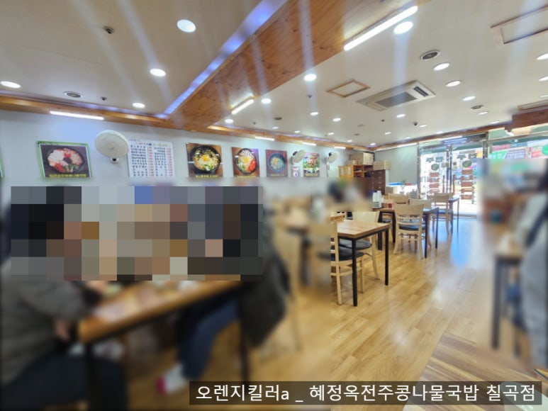 주)해정관리 이미지