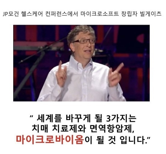 비즈니스코리아 이미지