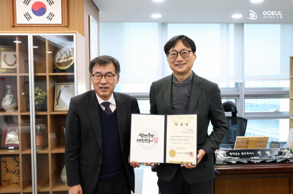 (주)메가기획 이미지