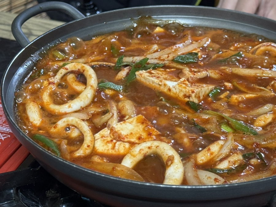 금복집 이미지
