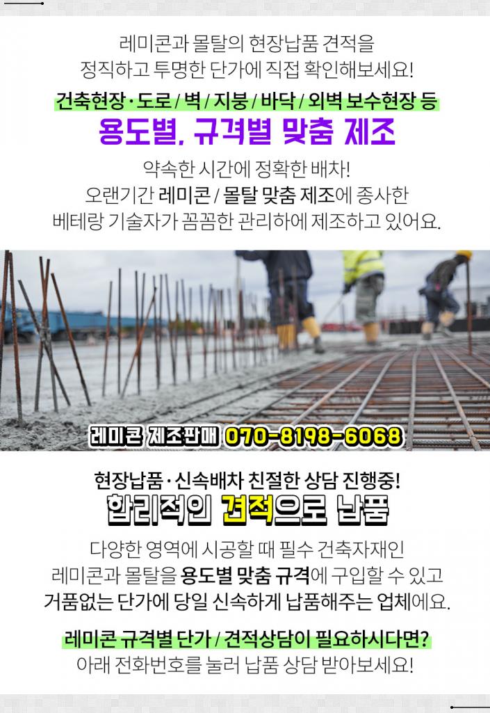 세진계량소 이미지