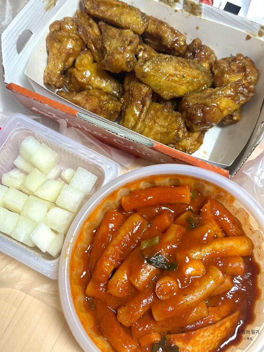 아라치치킨김포 이미지