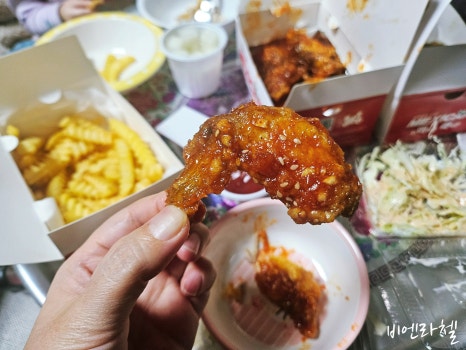 맥시칸치킨연수점 이미지