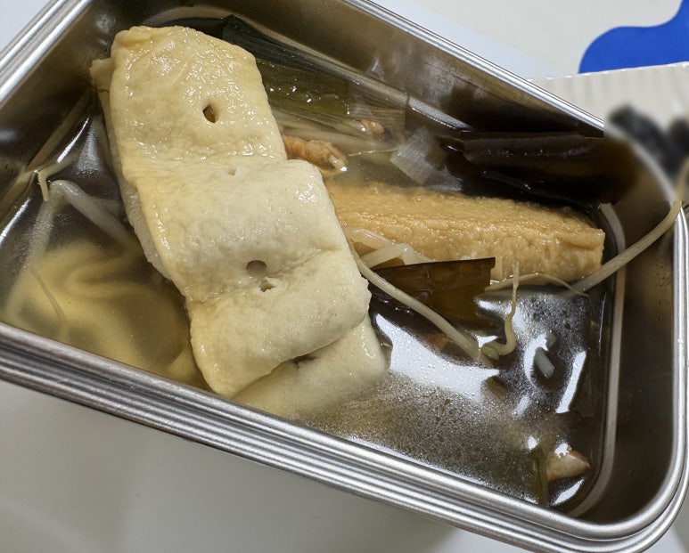 칠3떡볶이 이미지