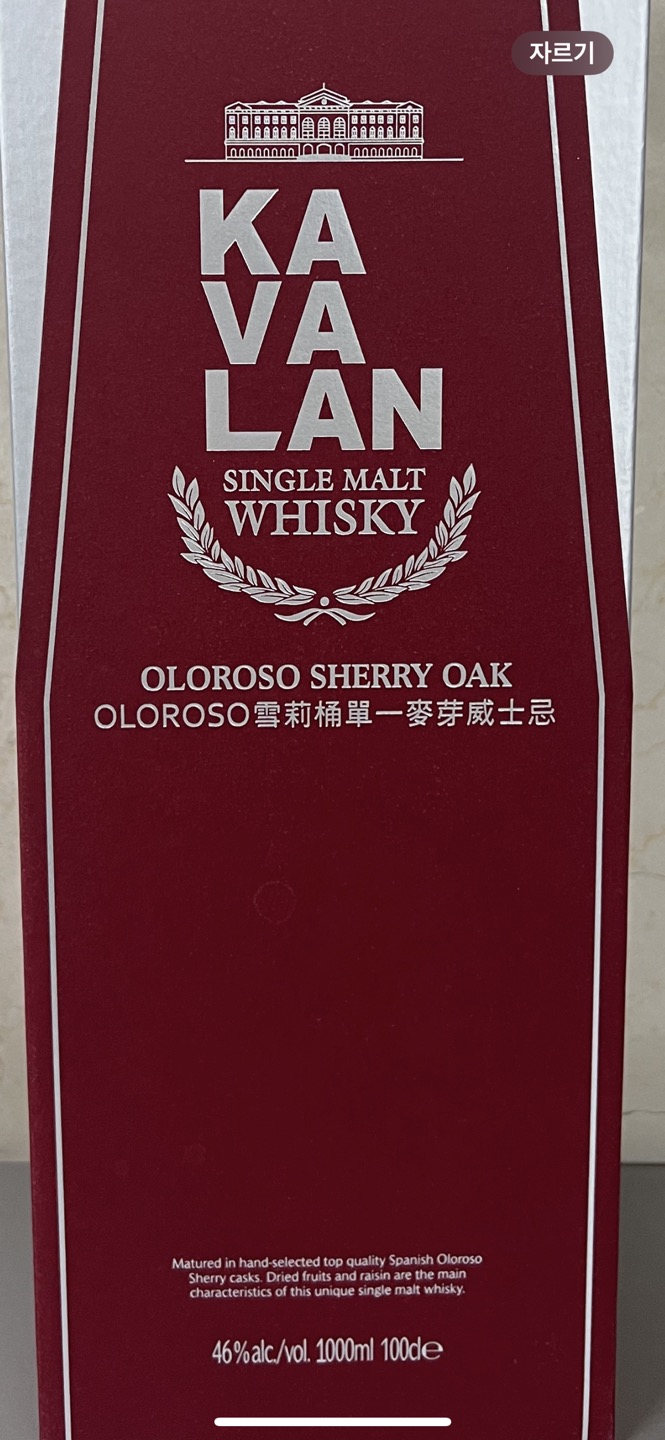 쉐리맘 이미지