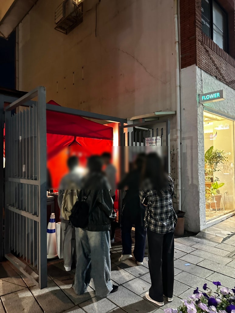 캐주얼리스페이스 이미지