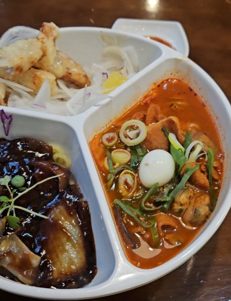 돈짬 이미지