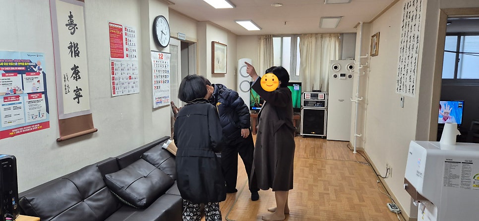 새봄요양병원 이미지