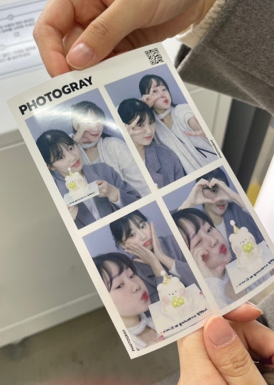 유닝케이크 이미지