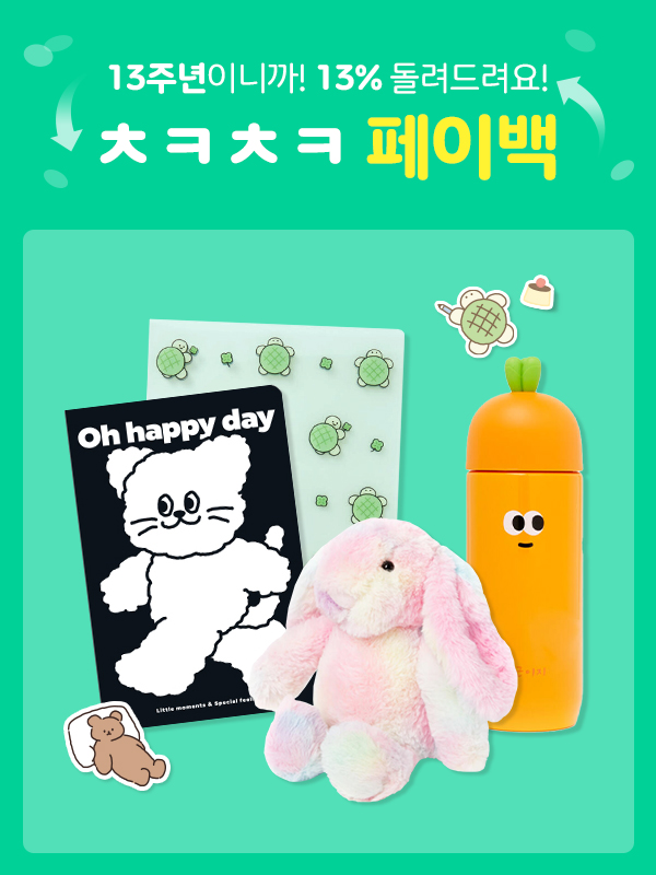 POOM(품) 이미지