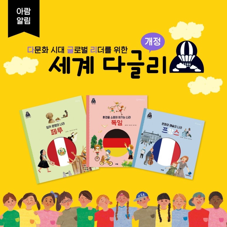 아람디자인 이미지