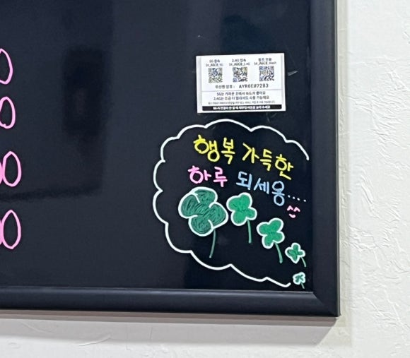 정서진닭발 이미지