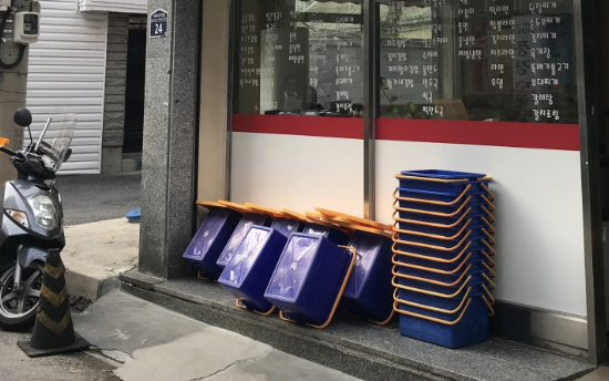 황가네김밥 사진 3