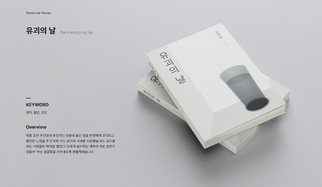 모든디자인 이미지