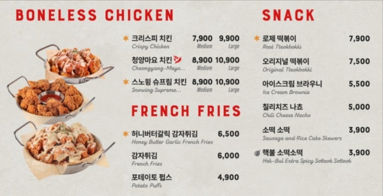 모여라보드게임카페 이미지