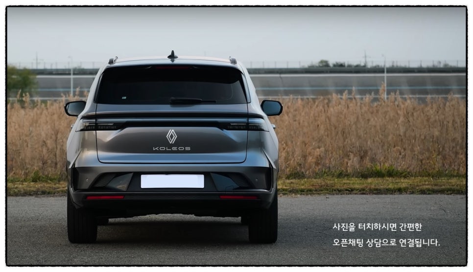 마름모인테리어디자인 이미지