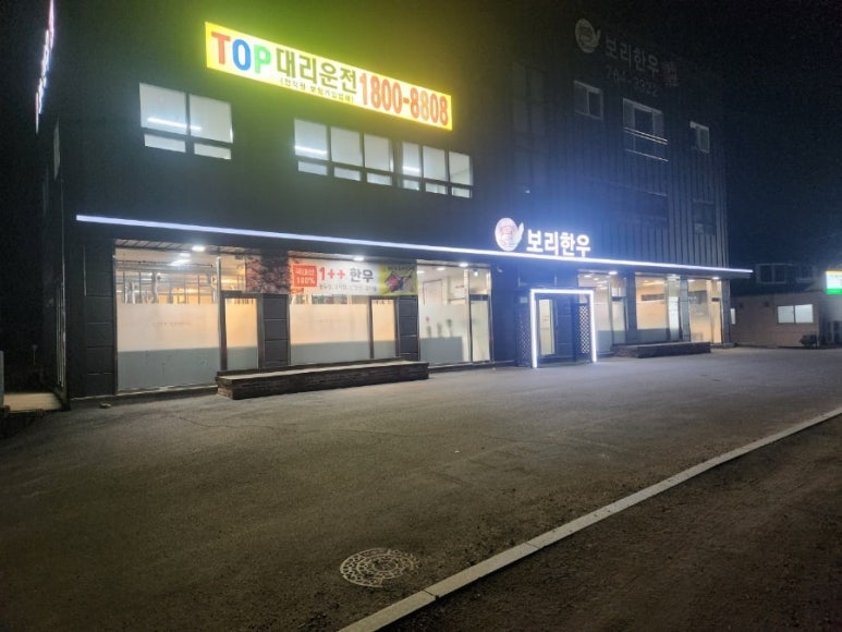 늘찬디자인 이미지