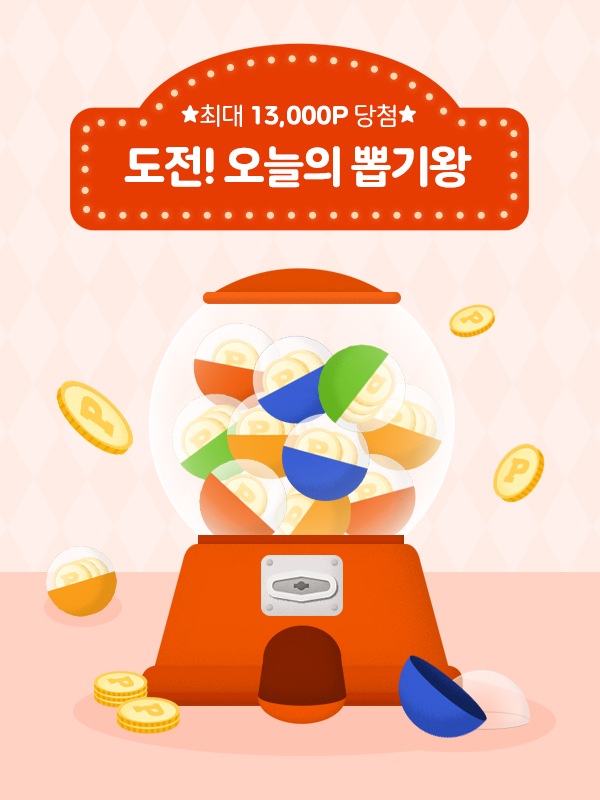 POOM(품) 이미지