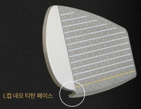 네오골프샵 이미지