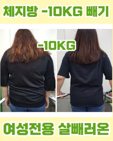 여성전용헬스장A 이미지