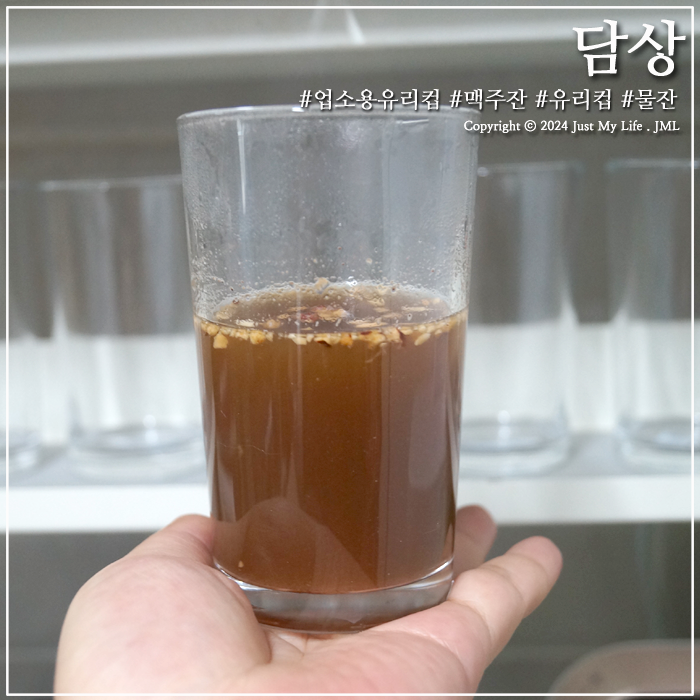 담상 이미지
