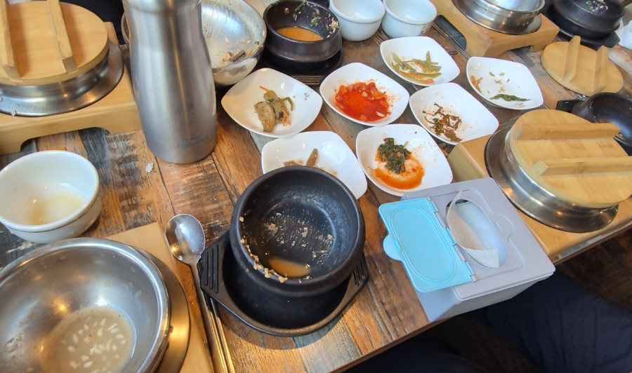마당발식당 이미지