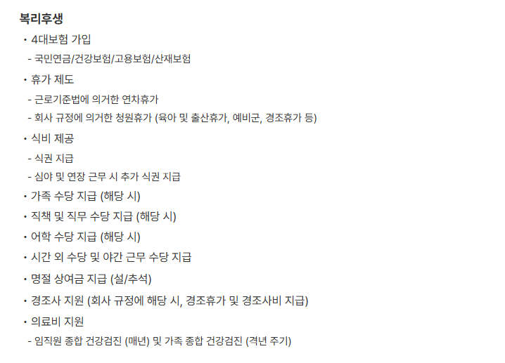 (주)샤프에비에이션케이 이미지