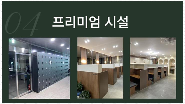에듀몰 이미지