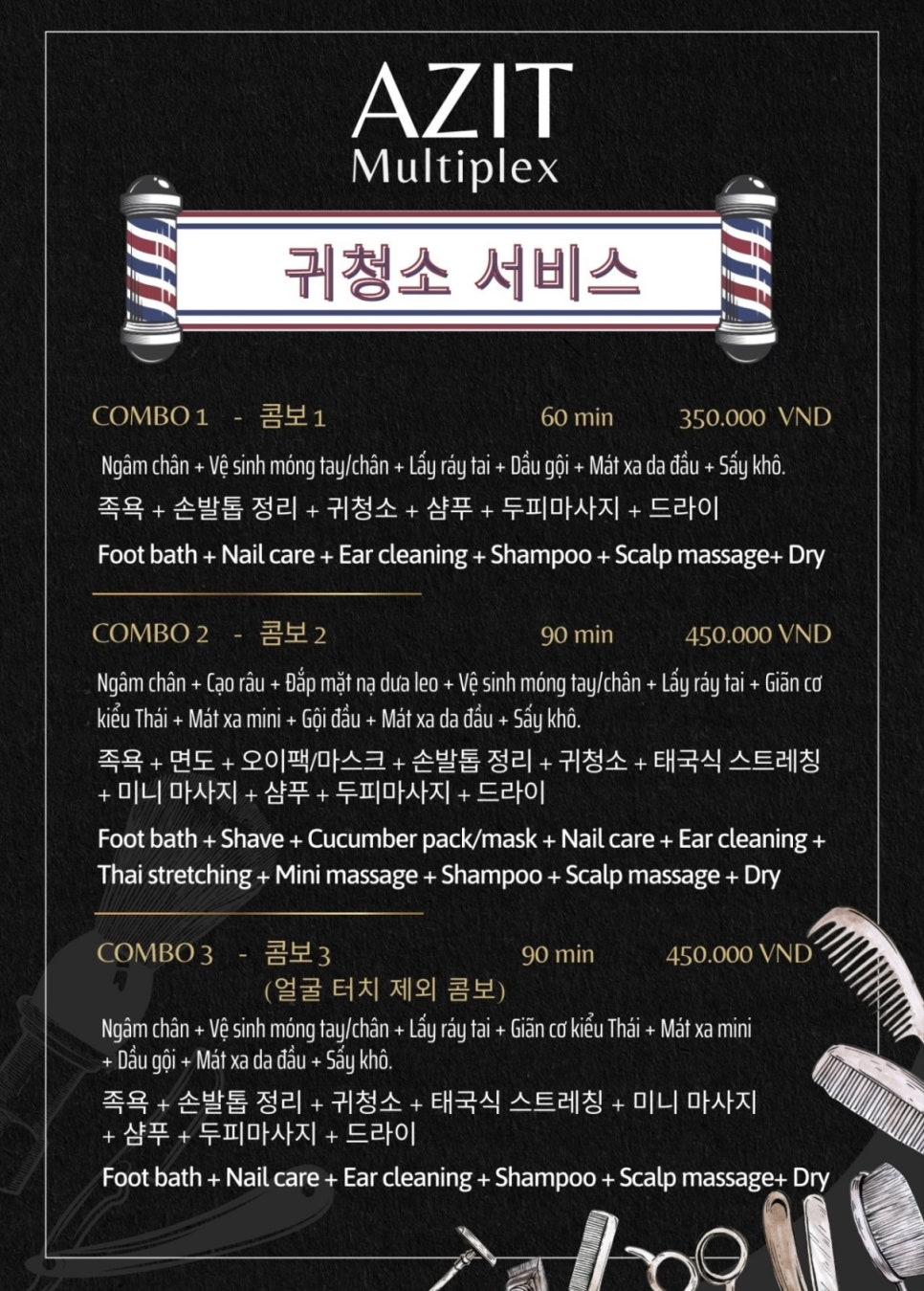아트아지트 이미지