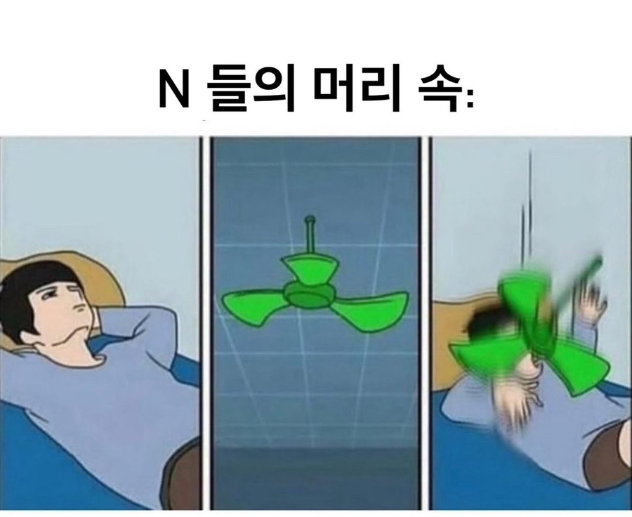 성우베이커리 이미지
