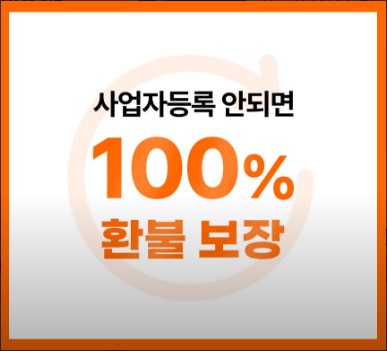 비상주사무실공유오피스라임비즈안산 이미지