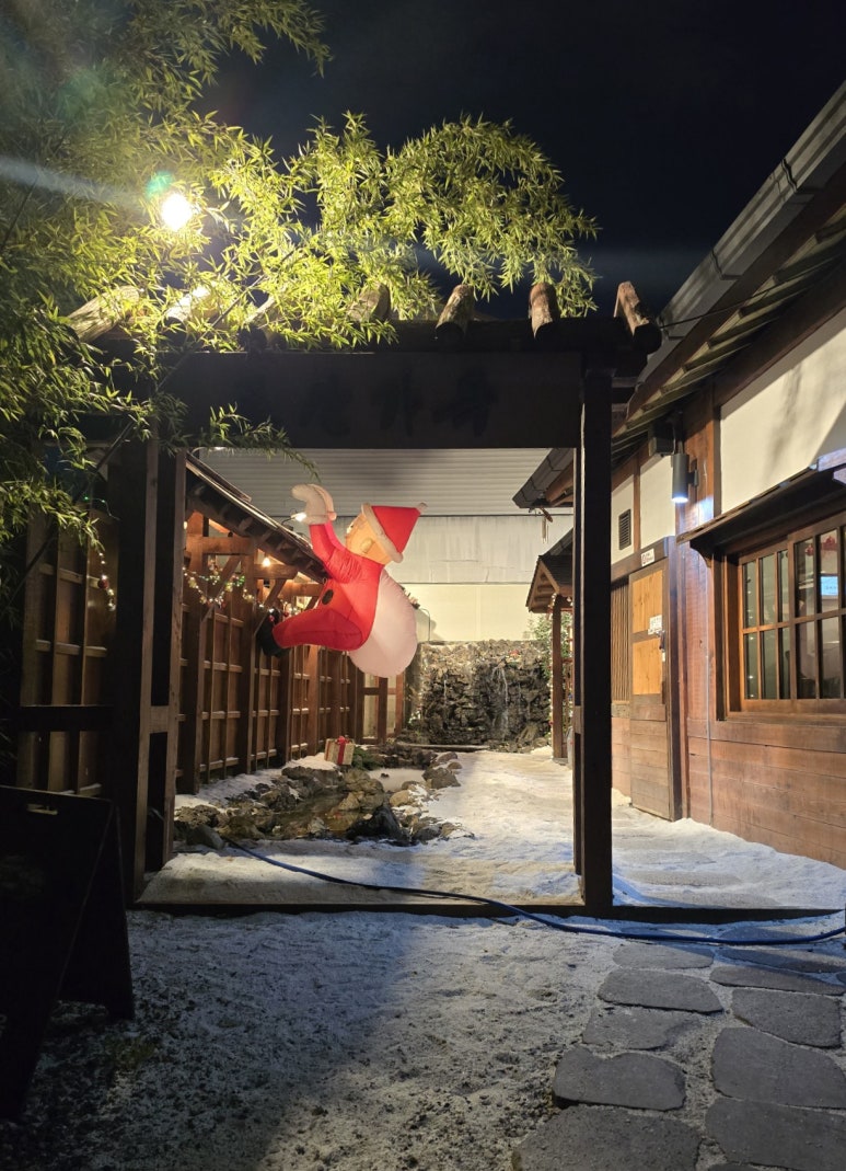 로산가옥 이미지