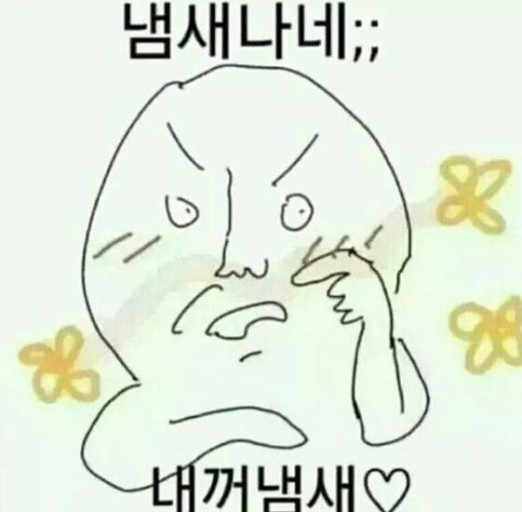 소올투베이커리 이미지