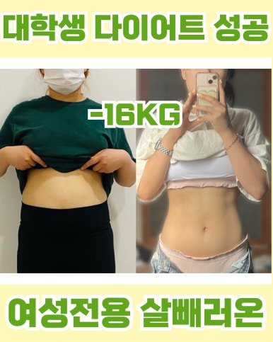 여성전용헬스장A 이미지
