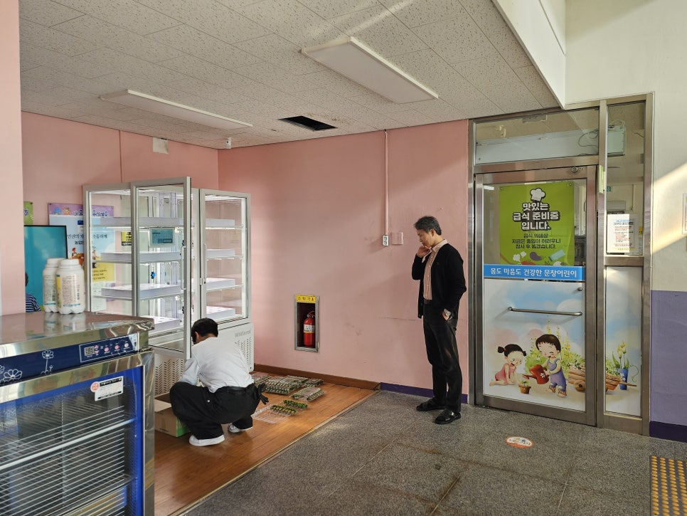 군산문창초등학교 이미지