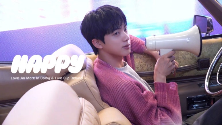 진(Jin) 이미지