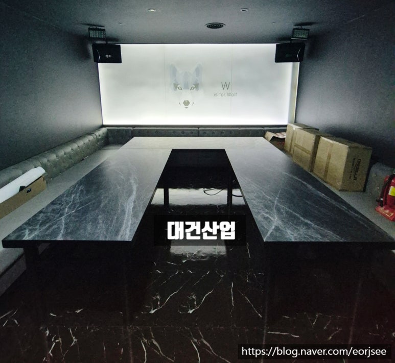청산노래방 이미지