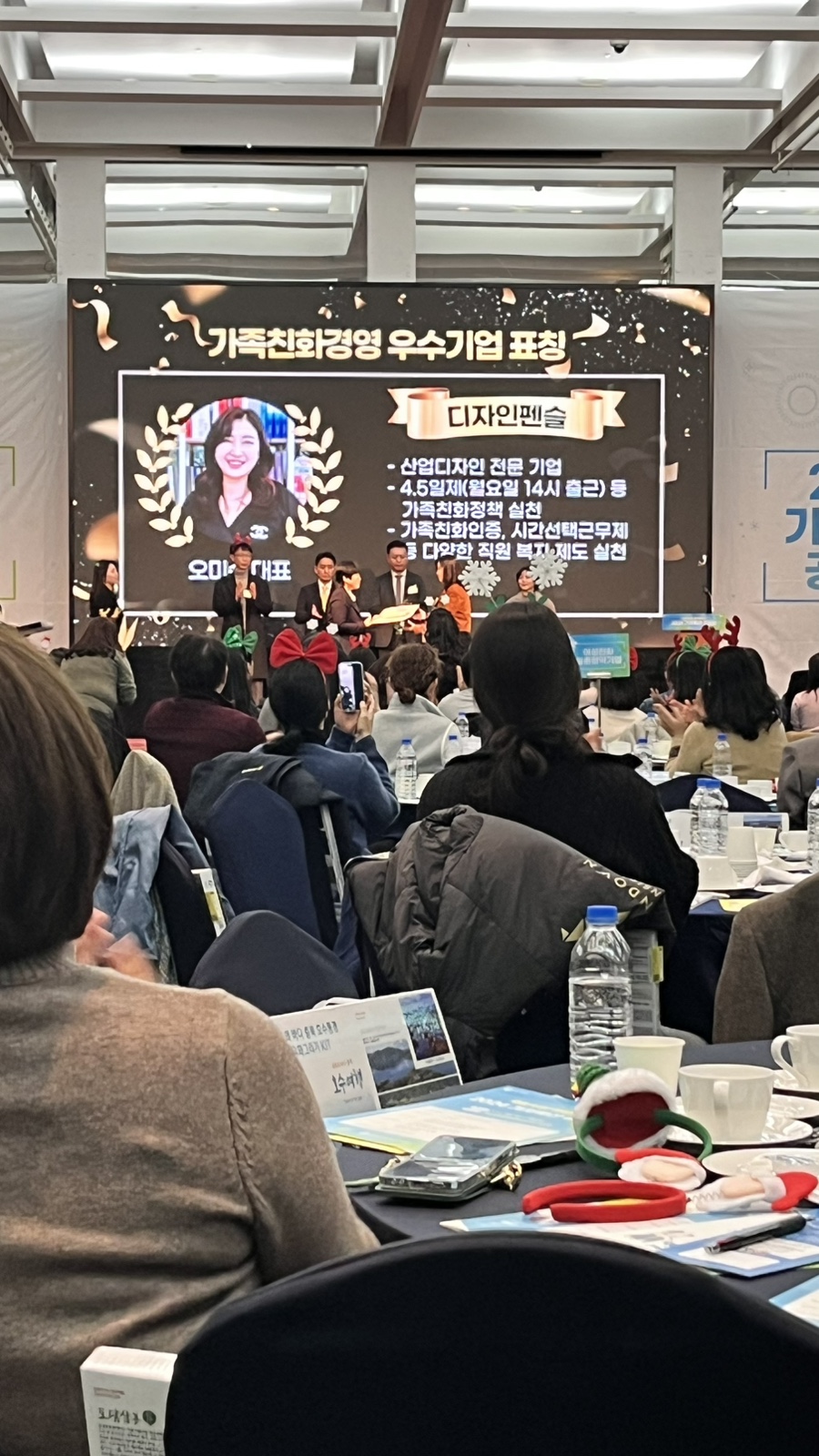 (주)풍림푸드 이미지