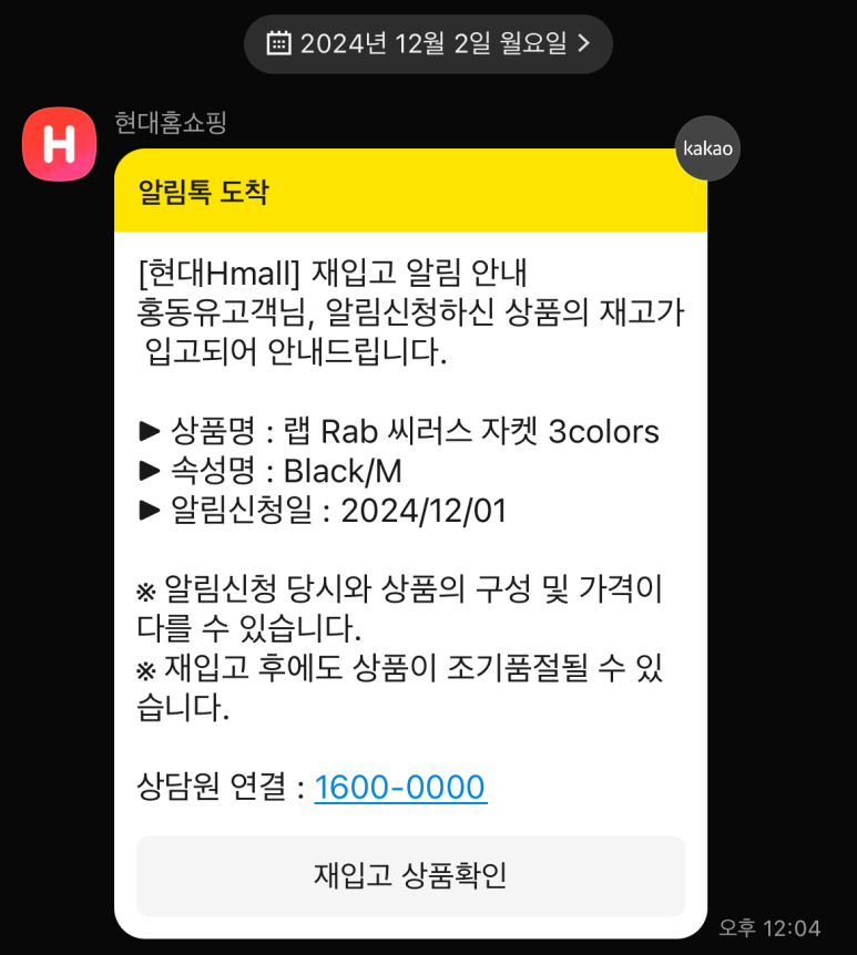 씨러스 이미지