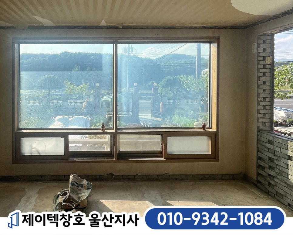 제이텍울산지사 이미지