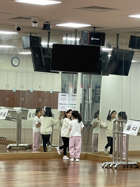 미도리하우스 이미지