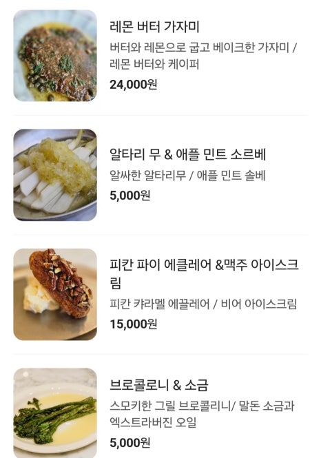 퍼프룸 이미지