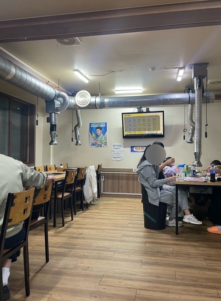 밀양생막창 이미지
