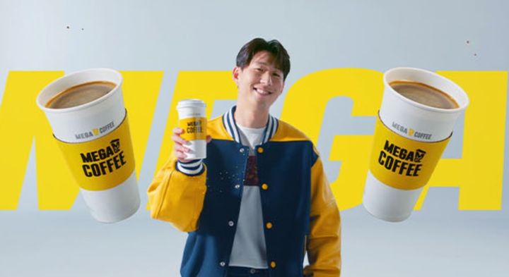 메가커피시장점 이미지