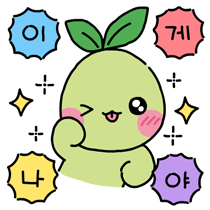 주)로아 이미지