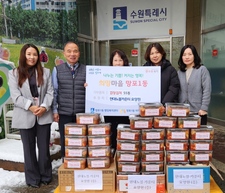 현대노블카운티 이미지