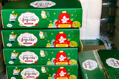 소망농원 이미지