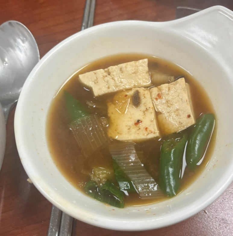 금수강산 사진 4